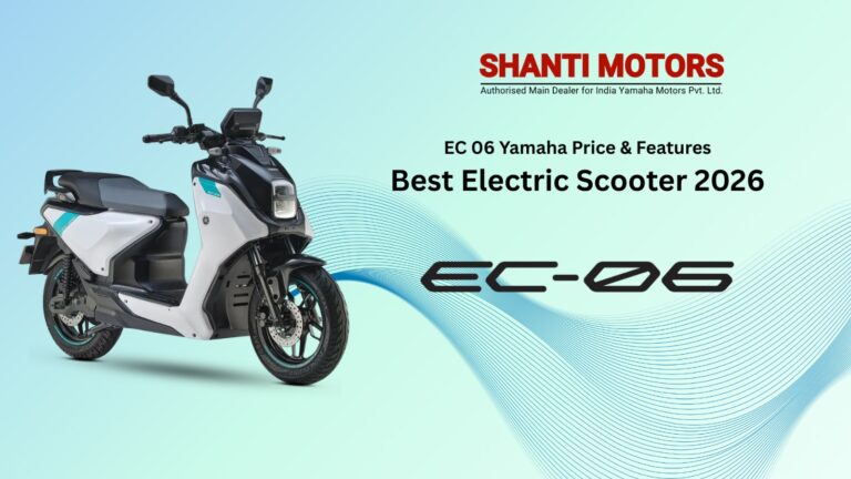 EC 06 Yamaha Price