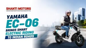 Yamaha EC-06 Brings Smart Electric Riding to Indian Roads